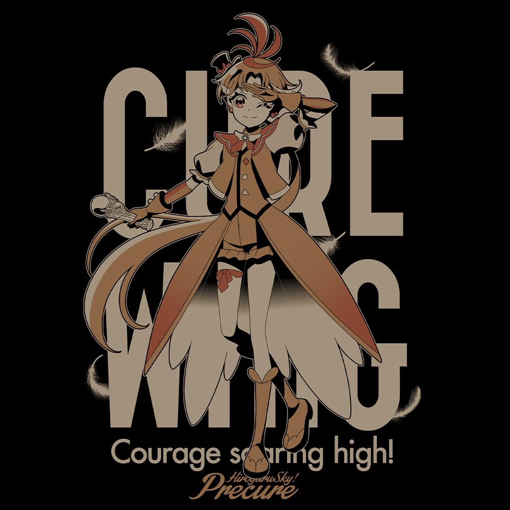 Amazon.co.jp: 【公式】 コスパ COSPA 二次元コスパ ひろがるスカイ